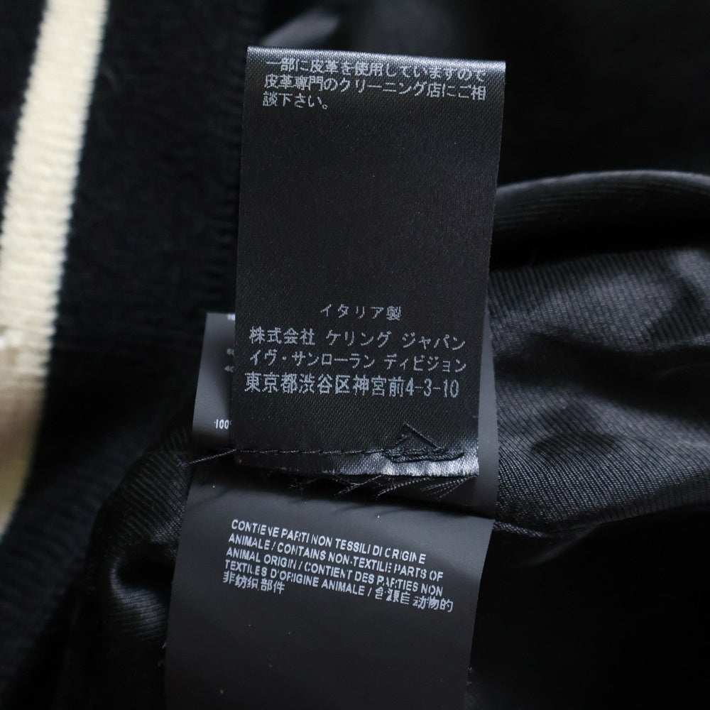 SAINT LAURENT PARIS(サンローランパリ) TEDDY JACKET テディジャケット レザートリムウールスタジアムジャンパー 354718 Y180W ブラック
