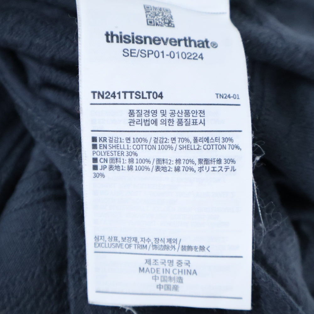 THISISNEVERTHAT(ディスイズネバーザット) Star Jacquard L/S Tee スタージャコードロングスリーブTシャツ ロゴエンボスクルーネック長袖Tシャツ グレー