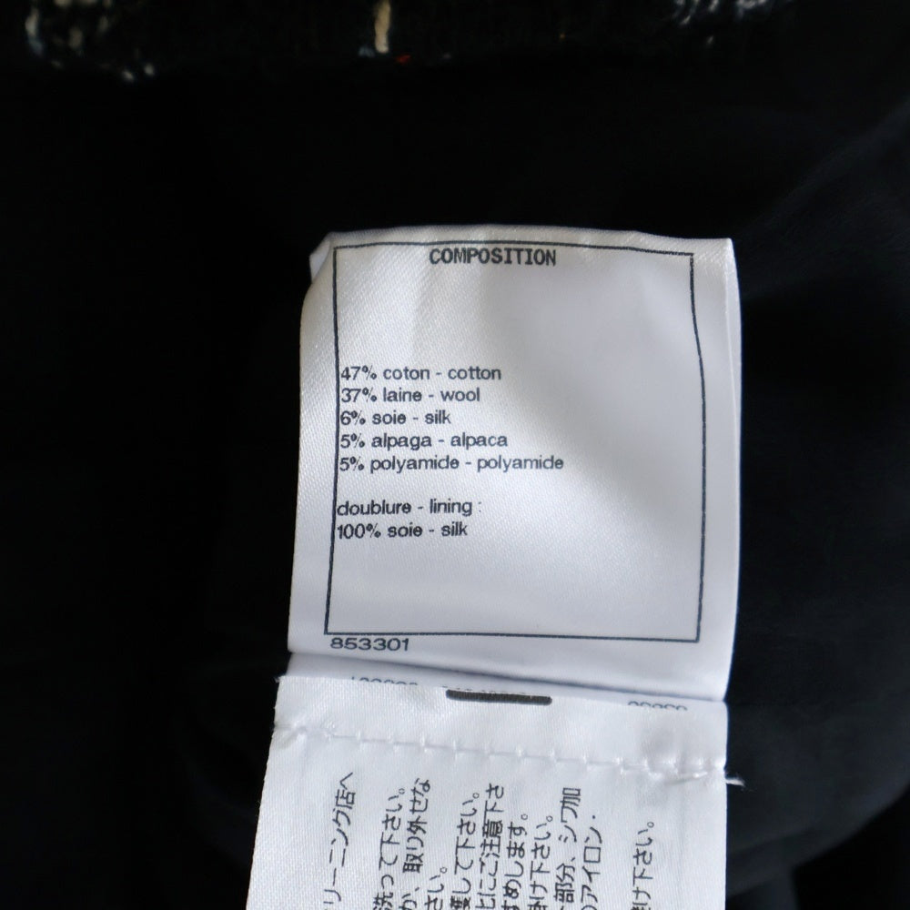 CHANEL(シャネル) 23AW TWEED TAILORED JACKET ツイード テーラードジャケット レディース ブラック P73609