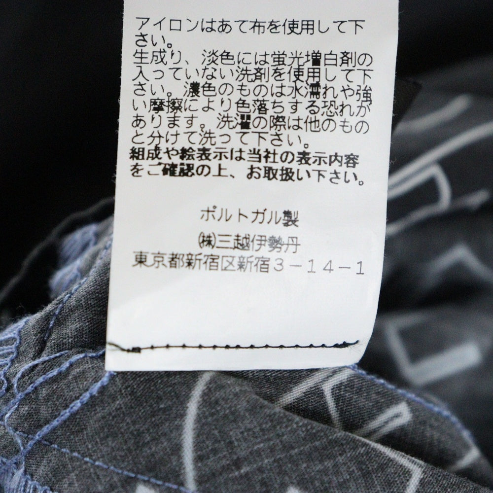 VETEMENTS(ヴェトモン) Cut Up Cotton Shirt カットアップコットン 長袖シャツ ブルー/ネイビー MSS18SH18