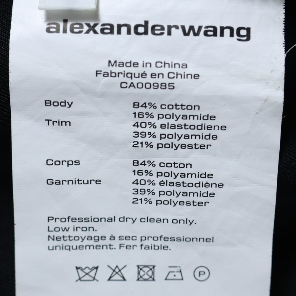 ALEXANDER WANG(アレキサンダーワン) Waist Band Pants ウエストロゴ パンツ ブルー レディース