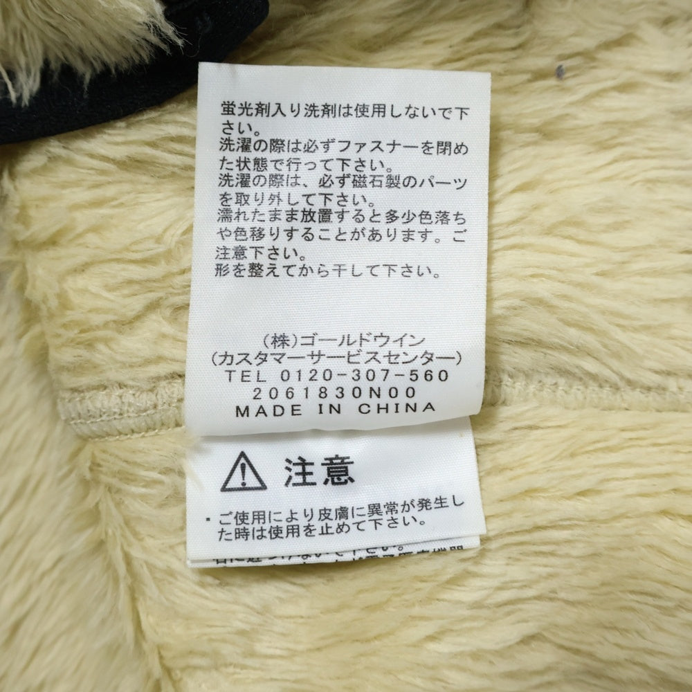 THE NORTH FACE(ザノースフェイス) Magne Firefly Versa LOFT Jacket マグネファイヤーフライバーサロフト ジップアップフリースジャケット NA72230 ベージュ