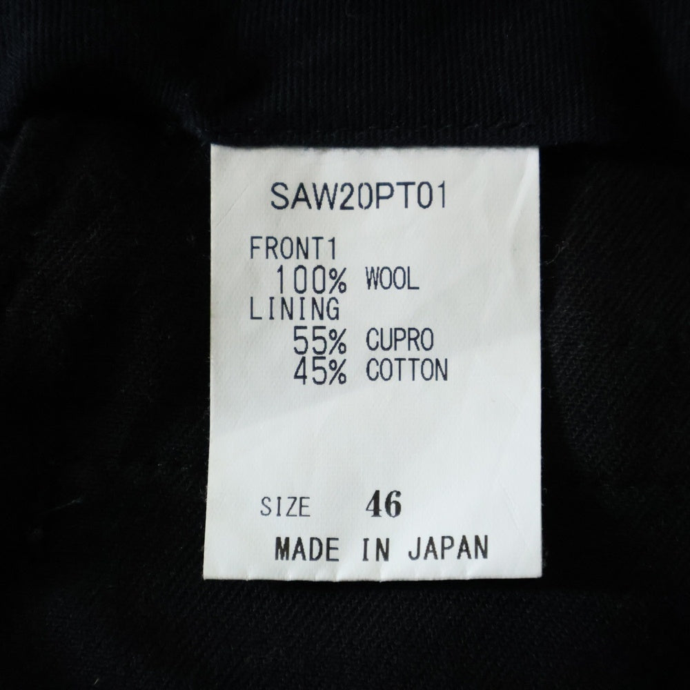 SOSHIOTSUKI(ソウシオオツキ) 20AW WRAP KNOT TROUSERS ラップノットパンツ ストライプ トラウザースラックス ブラック SAW20PT01