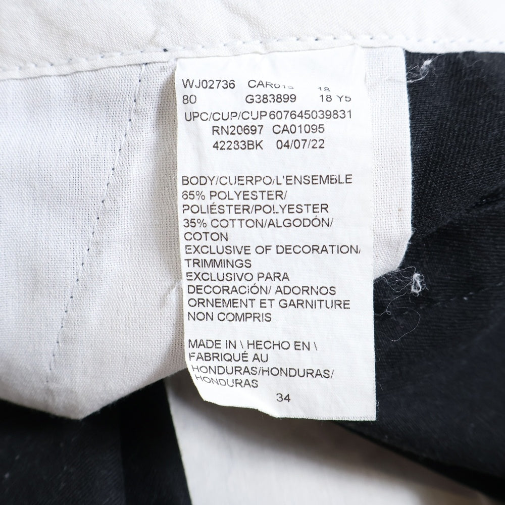 Dickies(ディッキーズ) Loose Fit ルーズフィット コットンチノハーフパンツ ショートパンツ 42283BK ブラック