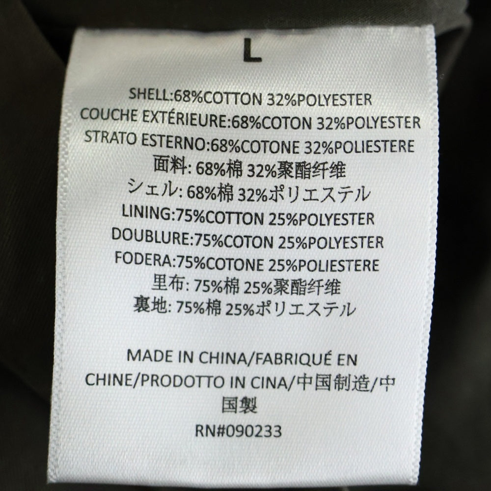 FEAR OF GOD ESSENTIALS(フィアオブゴッド エッセンシャルズ) 23SS Long Coat ロングコート ラバーロゴスナップボタンロングコート ブラウン