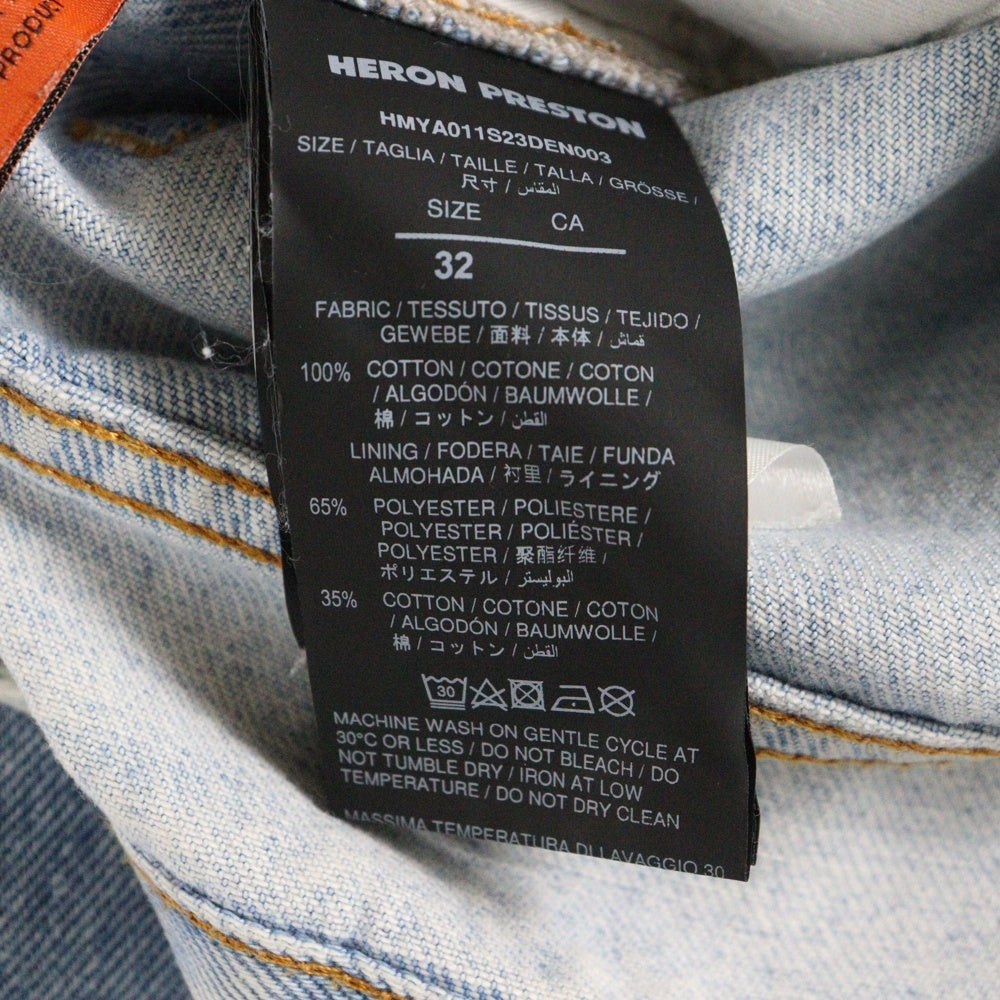 HERON PRESTON(ヘロンプレストン) 23SS Distressed Jeans ダメージ加工 ロングデニムパンツ インディゴ HMYA011S23DEN003