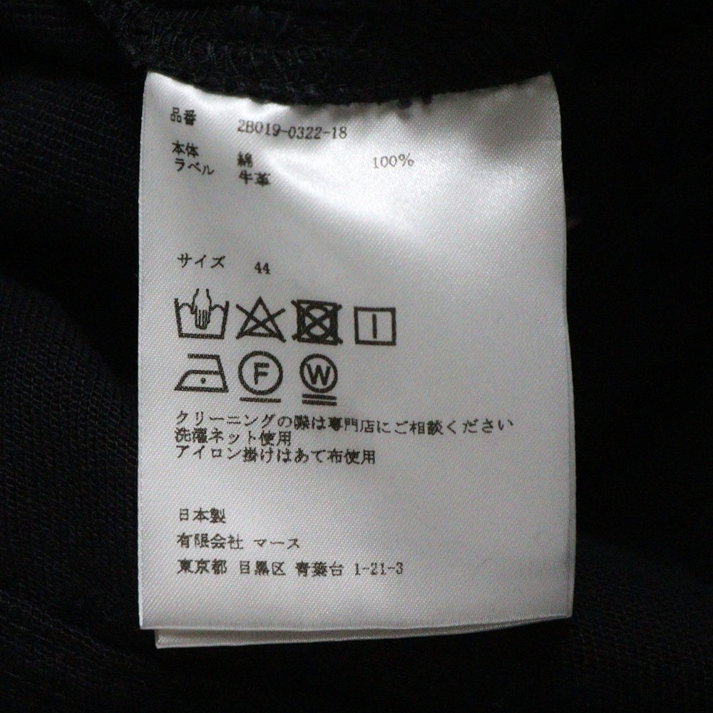 JOHN LAWRENCE SULLIVAN(ジョンローレンスサリバン) CRASH DENIM 5POCKET PANTS クラッシュデニムパンツ ブラック 2B019-0322-18