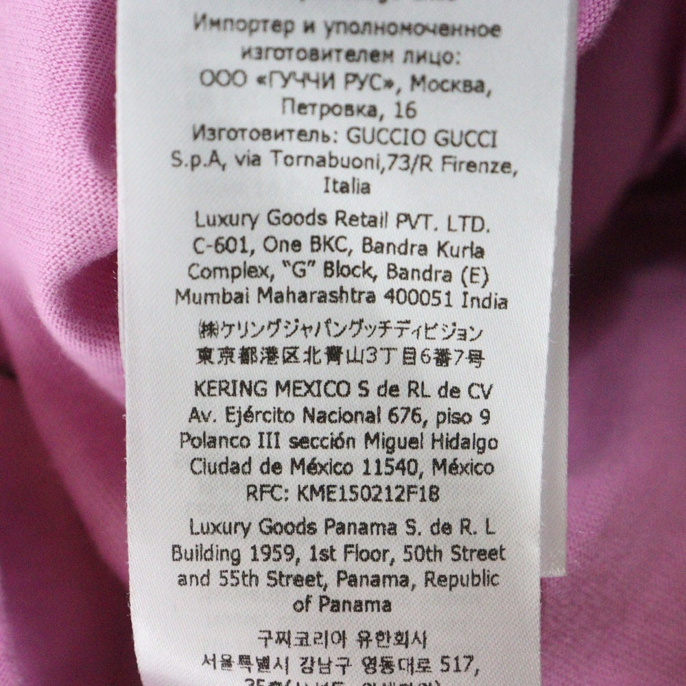 GUCCI(グッチ) Coastal Skater Boy L/S T-Shirt 長袖Tシャツ ロンT ピンク 778363 XJGBN