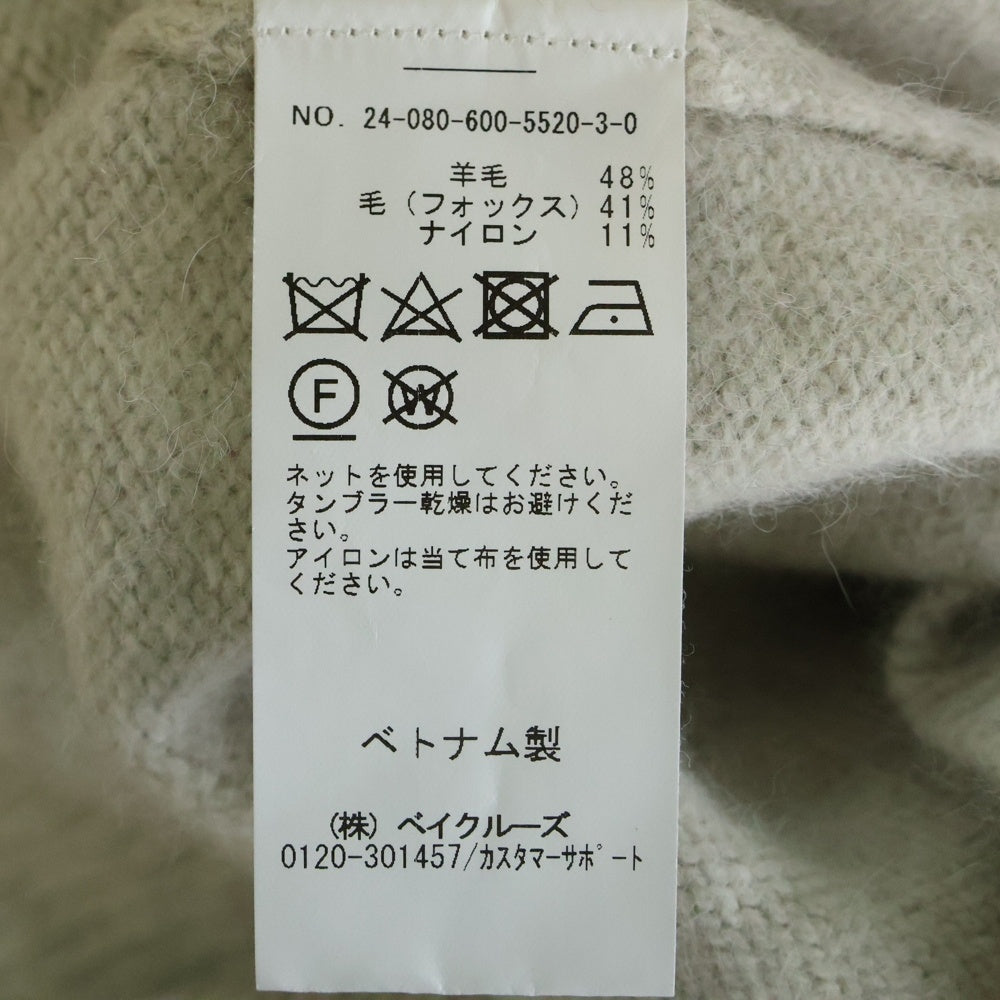 JOURNAL STANDARD(ジャーナルスタンダード) FOX WOOL BREND Sweater クルーネック ウールニットセーター アイボリー 24-080-600-5520-3-0
