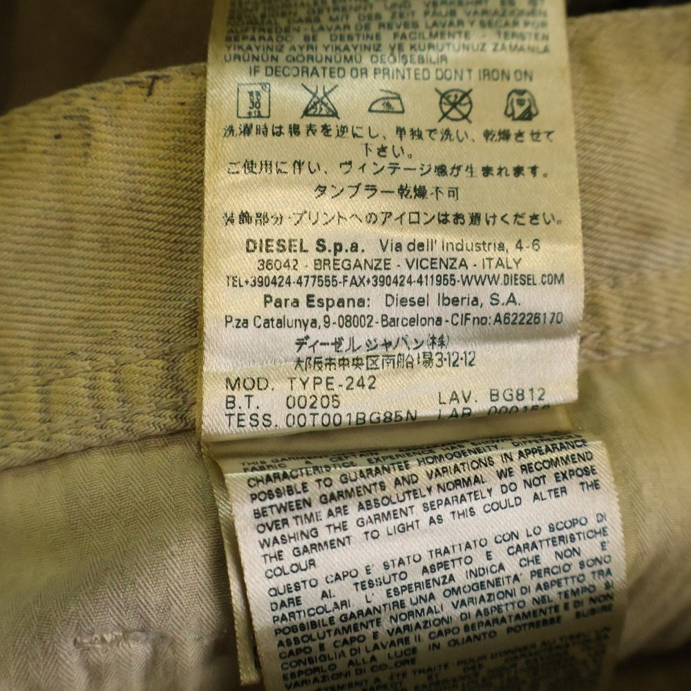 DIESEL BLACK GOLD(ディーゼルブラックゴールド) コーティング スキニーデニムパンツ ベージュ TYPE-242