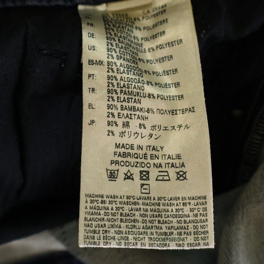 DIESEL BLACK GOLD(ディーゼルブラックゴールド) ジョグジーンズ コーティング スキニーデニムパンツ インディゴ TYPE-242