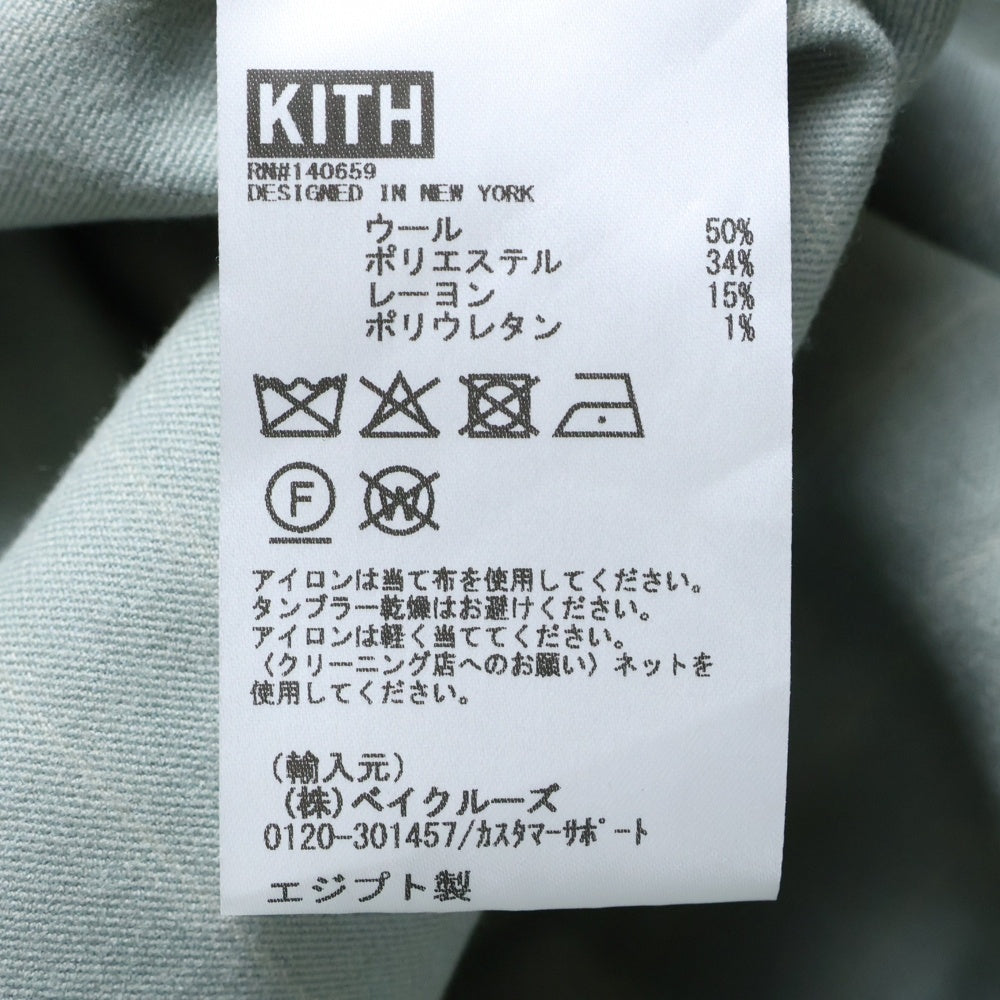 KITH(キス) 25AW Flannel Tomas ストライプ長袖シャツ グリーン