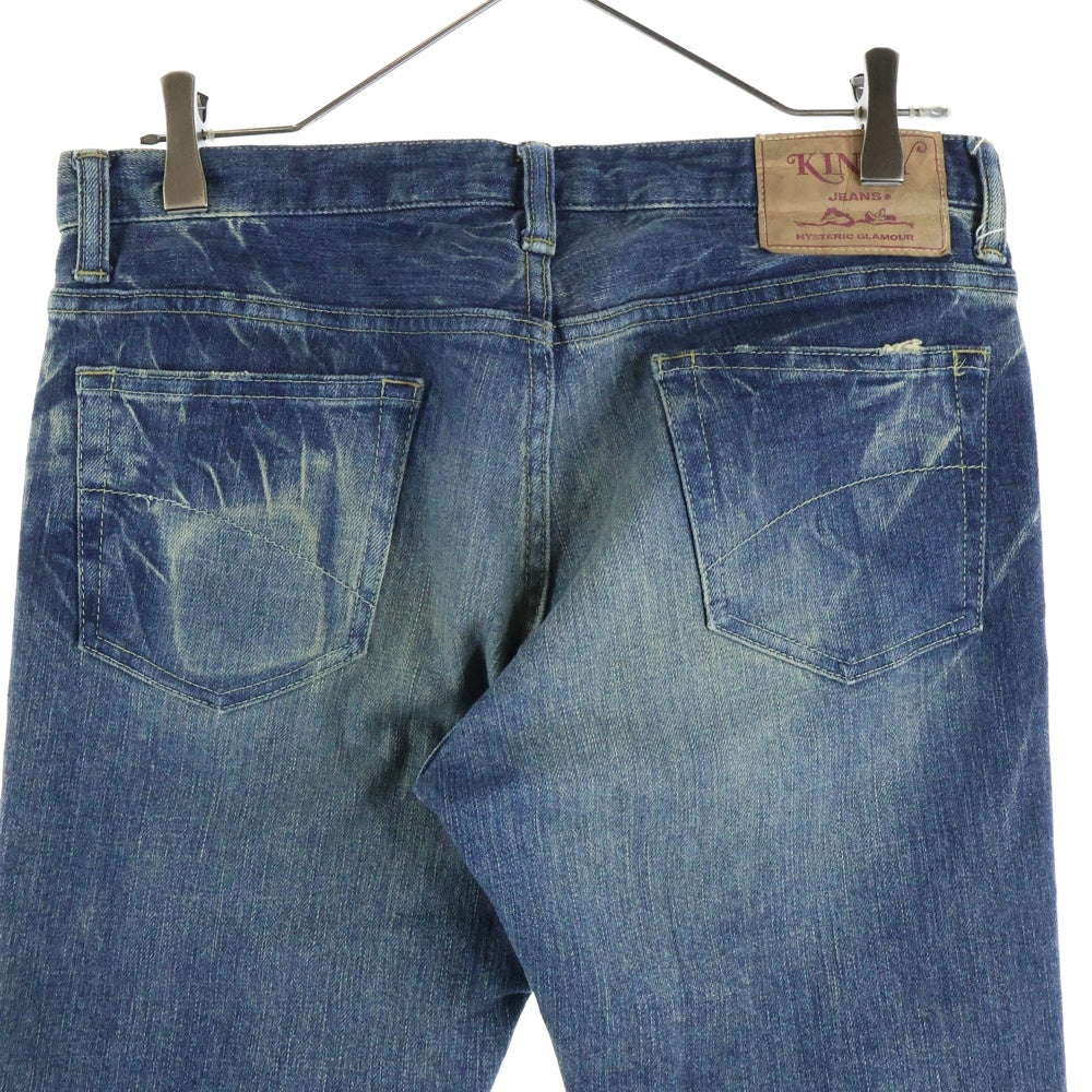 HYSTERIC GLAMOUR(ヒステリックグラマー) Kinky Jeans キンキージーンズ スタッズ装飾スキニーデニム 2AP-5634 インディゴ