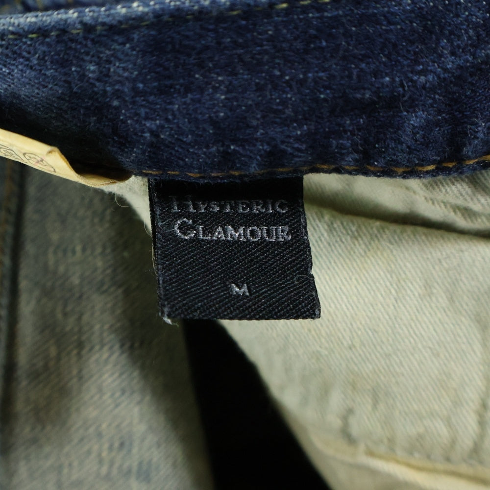 HYSTERIC GLAMOUR(ヒステリックグラマー) Kinky Jeans キンキージーンズ スタッズ装飾スキニーデニム 2AP-5634 インディゴ