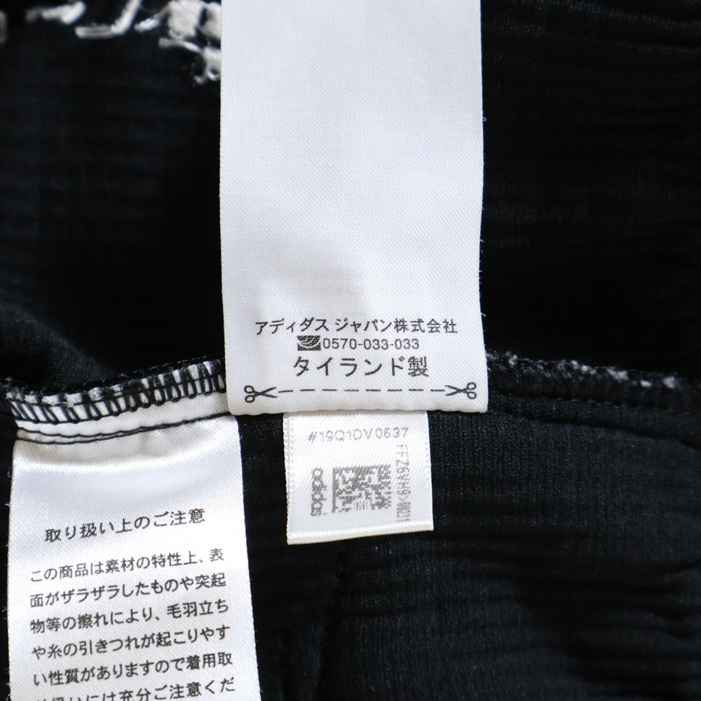 adidas(アディダス) マルチSPウェア レディース ID ボーダークオーターニットパンツ ブラック
