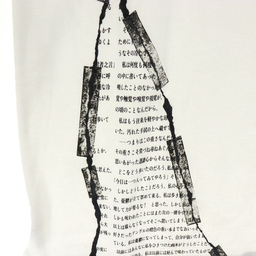 Ground Y(グラウンドワイ) Tape jersey Short sleeves big T テープジャージーショートスリーブビッグTシャツ GG-T22-024 ホワイト
