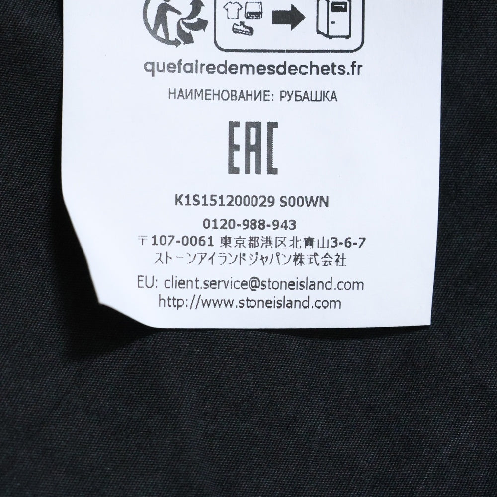 STONE ISLAND(ストーンアイランド) Cotton Canvas Shirt ブラッシュ加工 コットンキャンバスシャツ ブラック K1S151200029 S00WN