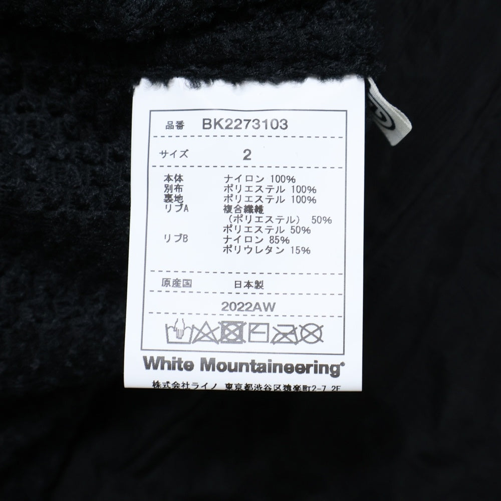 White Mountaineering(ホワイトマウンテニアリング) 22AW NYLON PULLOVER ナイロン プルオーバー 長袖Tシャツ ブラック BK2273103