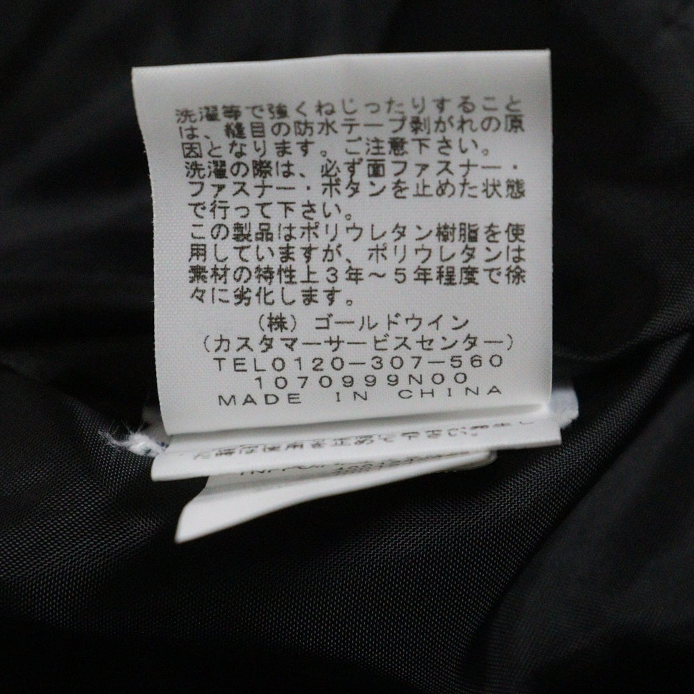 SUPREME(シュプリーム) 21AW×THE NORTH FACE Bleached Denim Print Mountain Jacket ザノースフェイス ブリーチデニムプリントマウンテンジャケット ブルー NP52100I