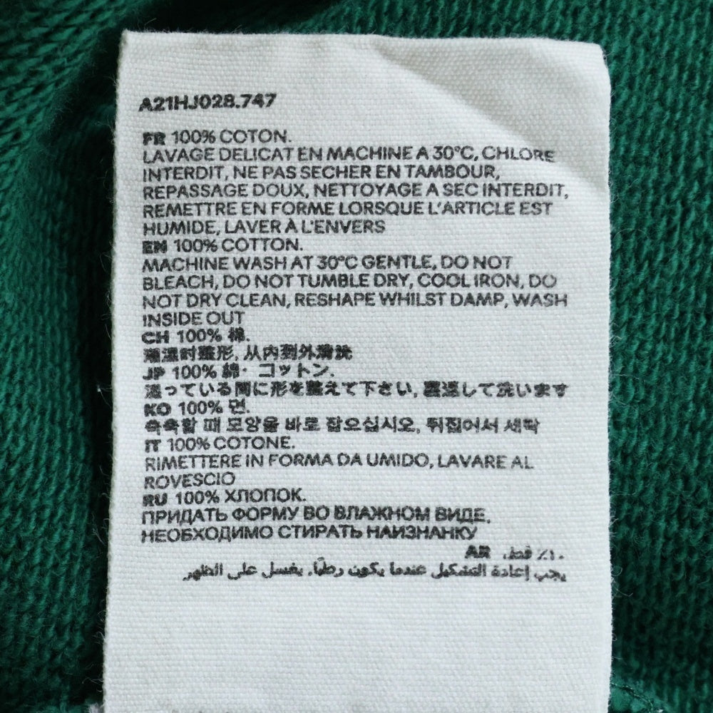 AMI Alexandre Mattiussi(アミアレクサンドルマテュッシ) Sweatshirt ハートロゴ刺繍 クルーネックスウェットトレーナー グリーン A21HJ008.730