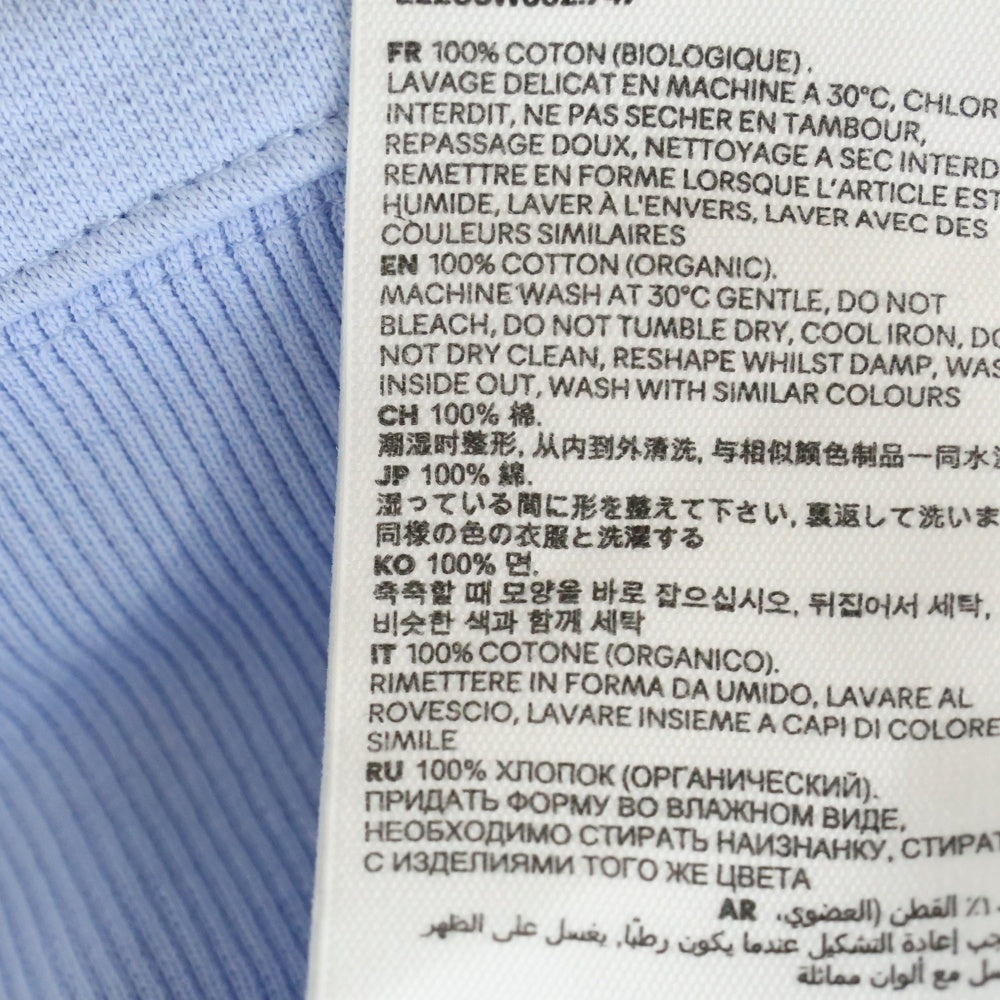 AMI Alexandre Mattiussi(アミアレクサンドルマテュッシ) Sweatshirt ハートロゴ刺繍 クルーネックスウェットトレーナー ブルー E22USW002.747