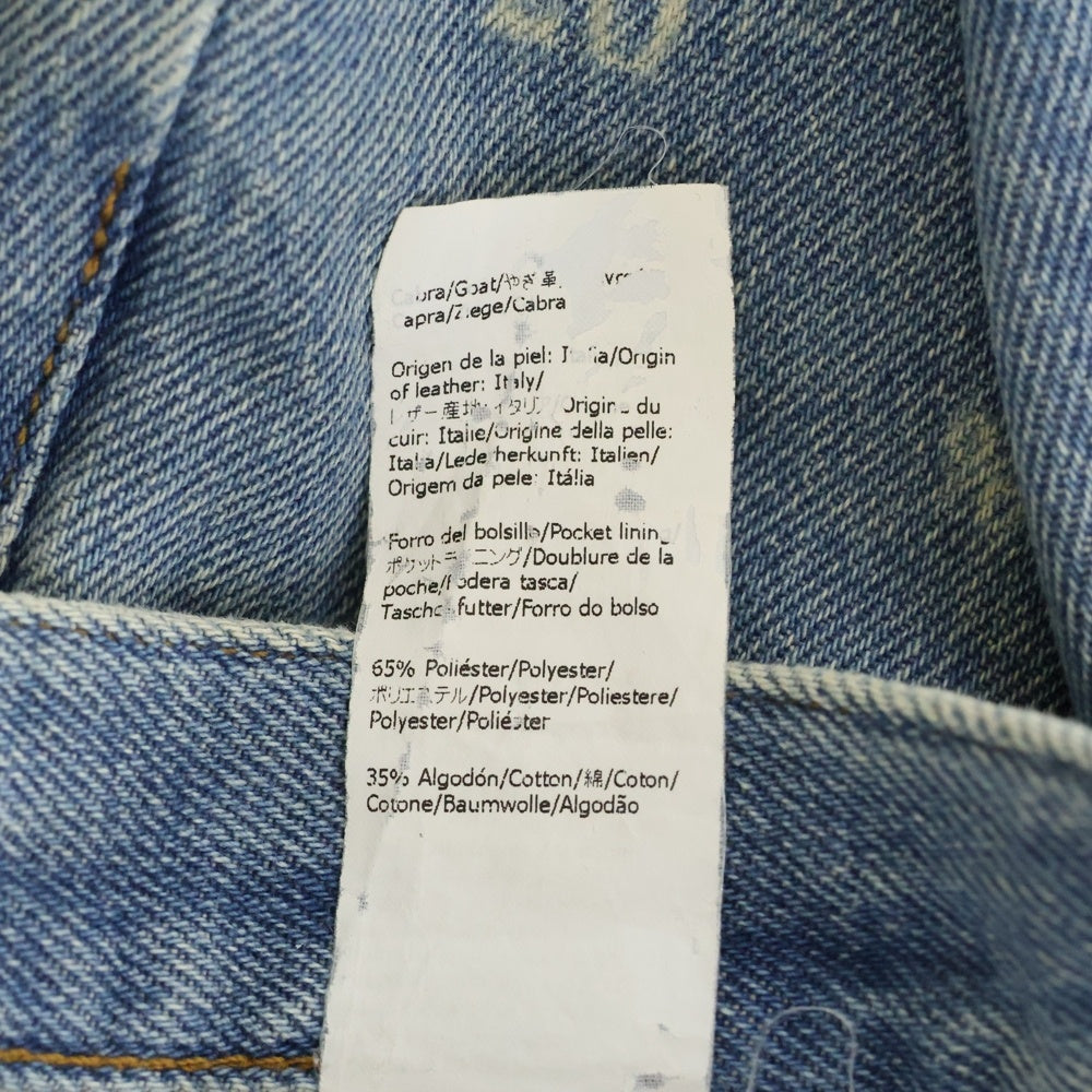 LOEWE(ロエベ) Paula's Ibiza Moon Denim Short パウラズ イビザ ムーン デニムショーツ インディゴ レディース S616Y11X01