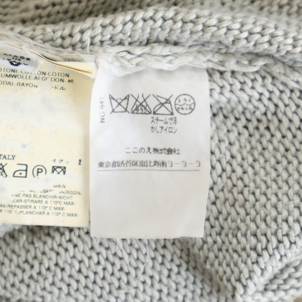 Maison Margiela 6(メゾンマルジェラ) ここのえ期 ニットカーディガン レディースニットセーター グレー