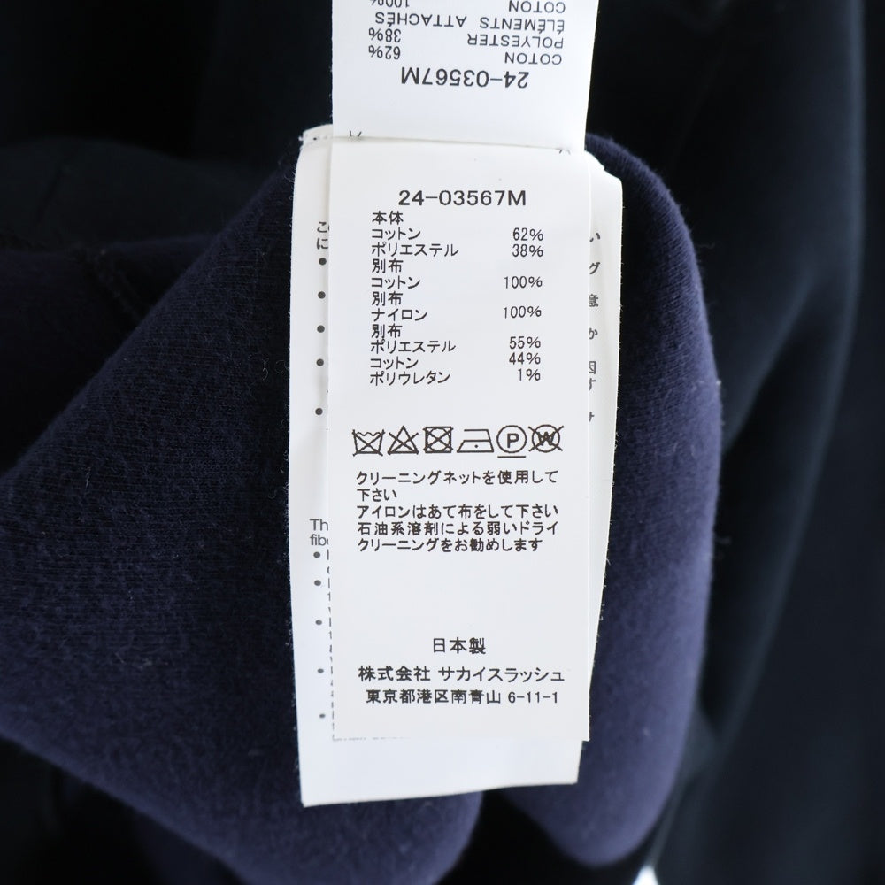 Sacai(サカイ) 24AW Sponge Sweat Pullover スポンジスウェットプルオーバー ナイロン切替スウェットトレーナー 24-03567M ブラック