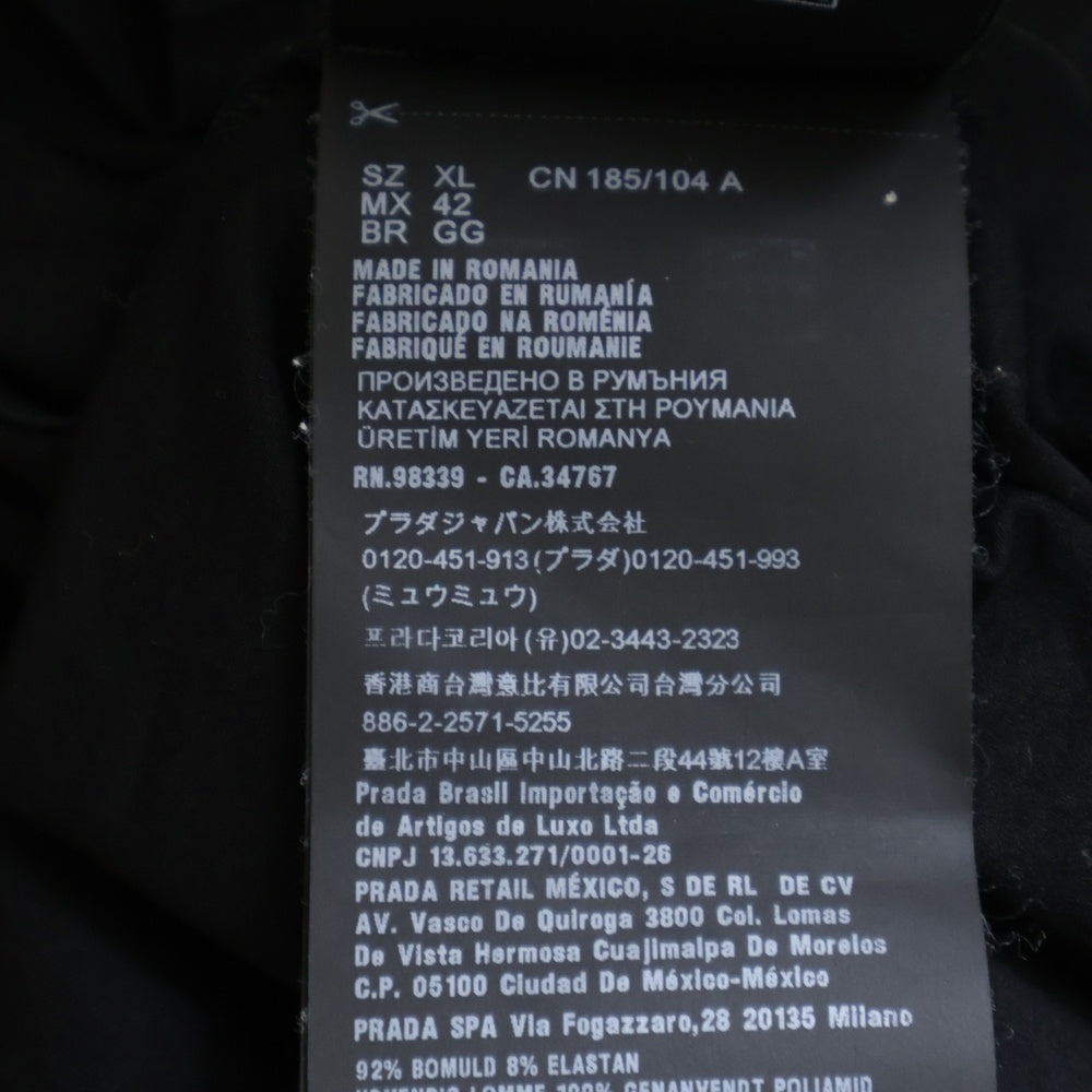 PRADA(プラダ) Re-Nylon Polo Shirt リナイロン トライアングルロゴ 半袖ポロシャツ ブラック UJN703