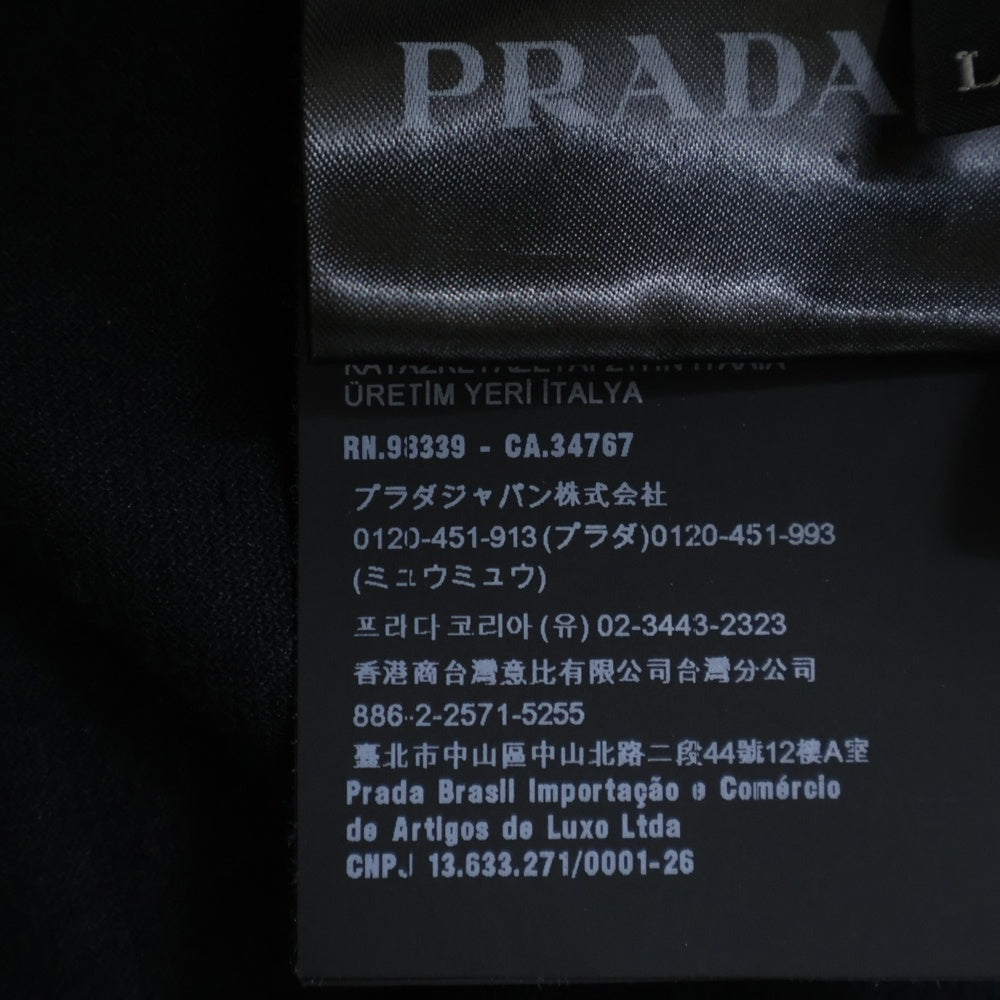 PRADA(プラダ) Terry-Cloth Logo Patch Polo Shirt トライアングルロゴ テリー 半袖ポロシャツ ブラック UJN848