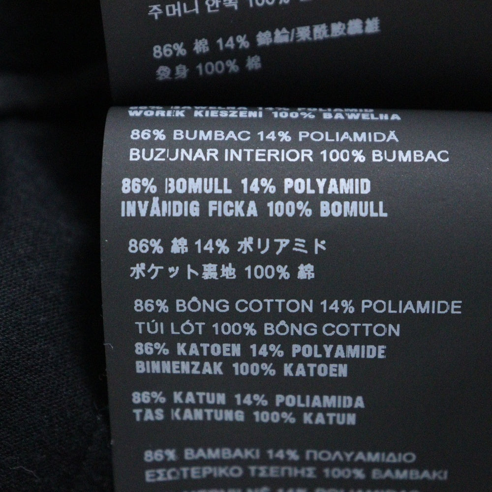 PRADA(プラダ) Terry-Cloth Shorts トライアングルロゴ テリー ハーフパンツ ショーツ ブラック UJP221