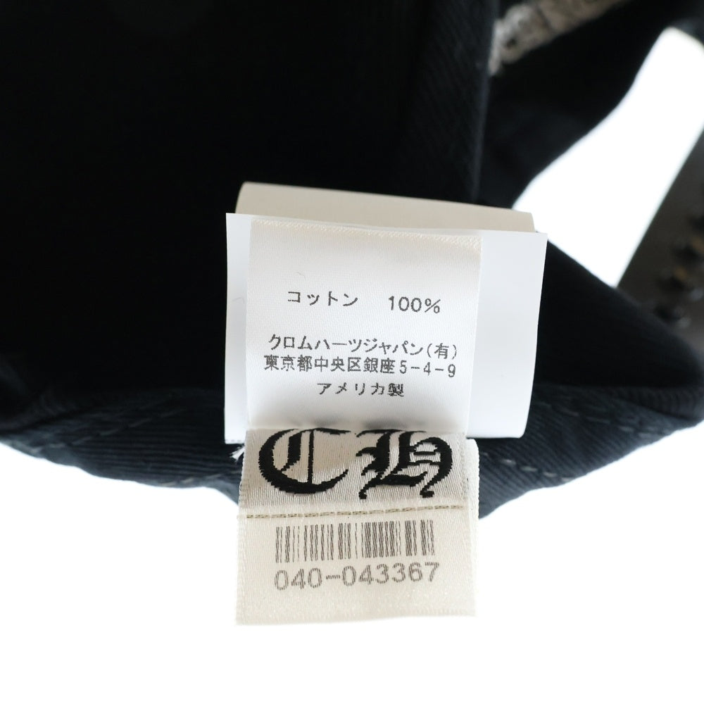 CHROME HEARTS(クロムハーツ) BASEBALL TRUCKER ベースボール トラッカーキャップ ダガー刺繍 帽子 ブラック