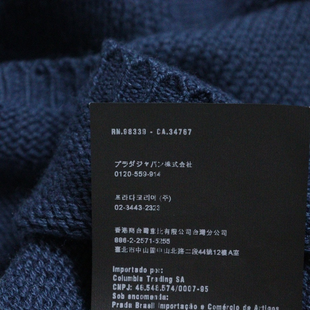 PRADA(プラダ) Crew Neck Cashmere Sweater クルーネックカシミヤセーター 長袖ニットセーター UMN864 ブルー
