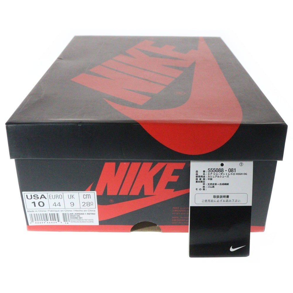 NIKE(ナイキ) AIR JORDAN 1 RETRO HIGH CRIMSON TINT エアジョーダン1 レトロ ハイカットスニーカー クリムゾンティント US10/28cm 555088-081 ブラック/ピンク
