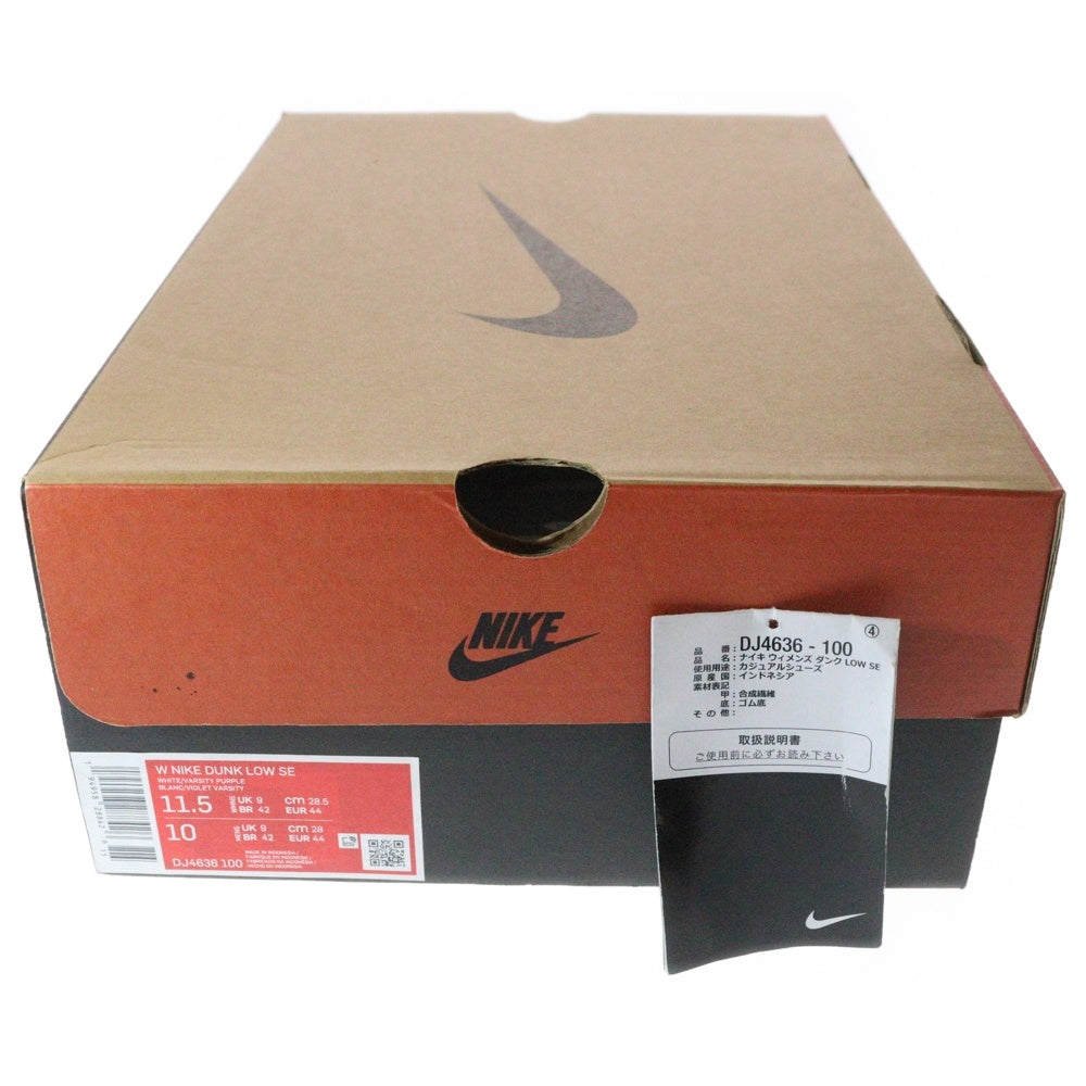 NIKE(ナイキ) WMS Dunk Low Made You Look ダンク ロー メイドユールック ローカットスニーカー US11.5/28.5cm DJ4636-100 パープル/ホワイト