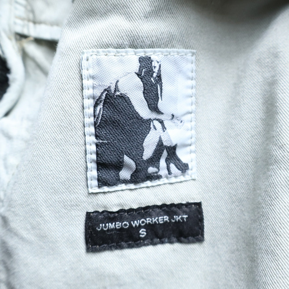 DRKSHDW(ダークシャドウ) SPHINX JUMBO WORKER JKT ダメージ加工 オーバーサイズデニムジャケット Gジャン インディゴ DU01D1752 DKYDFR