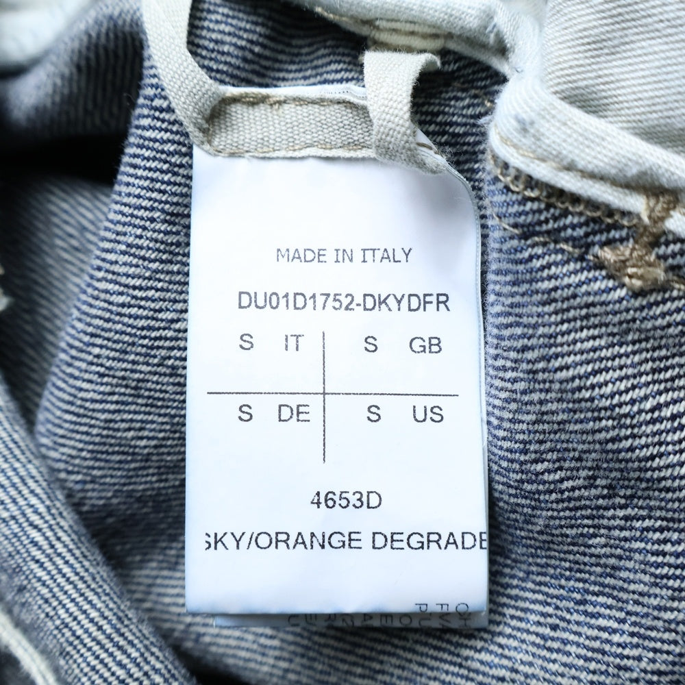 DRKSHDW(ダークシャドウ) SPHINX JUMBO WORKER JKT ダメージ加工 オーバーサイズデニムジャケット Gジャン インディゴ DU01D1752 DKYDFR