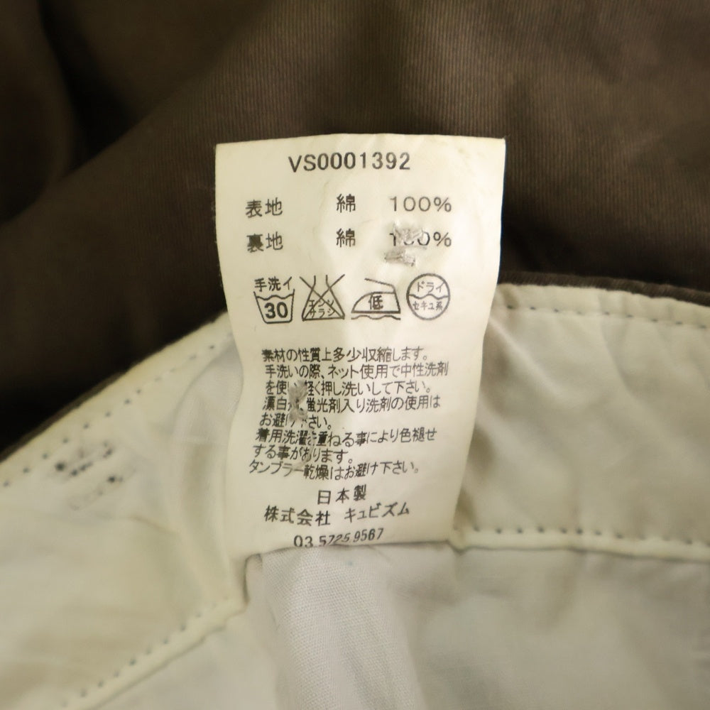 VISVIM(ヴィスヴィム) SLIM CHINO PANTS シンチバック ボタンフライ ストレートチノパンツ ブラウン VS0001392