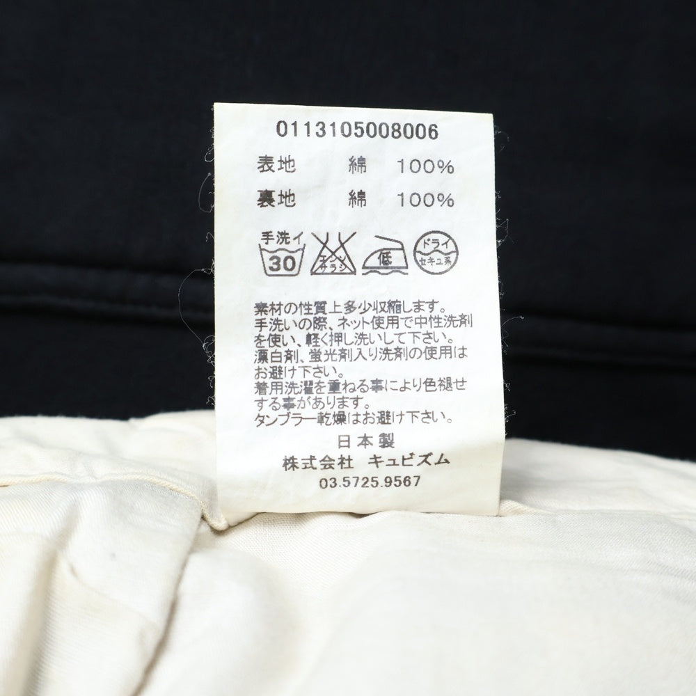 VISVIM(ヴィスヴィム) 13SS Slim Infantry Pants シンチバック ボタンフライ ストレートチノパンツ ベージュ 0113105008006