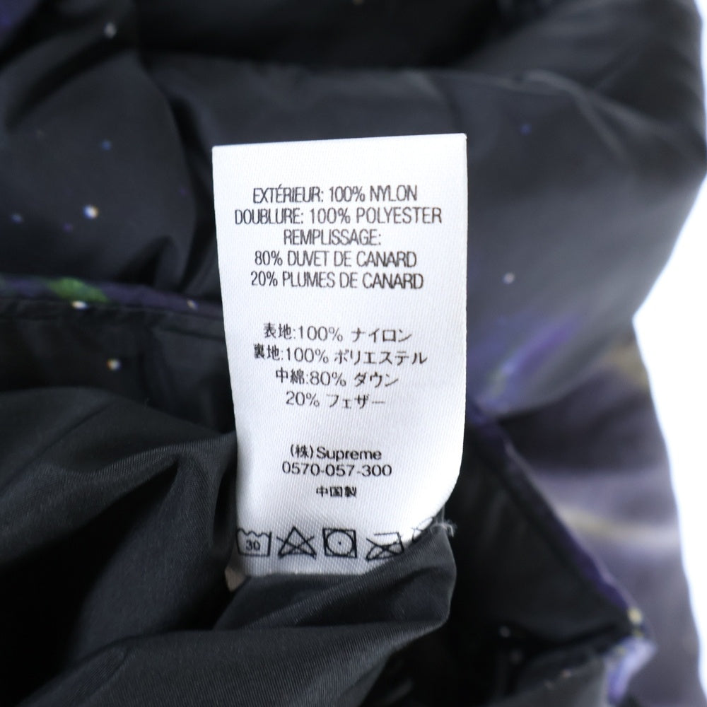 SUPREME(シュプリーム) 18SS ×UNDERCOVER Public Enemy Puffy Jacket アンダーカバー パブリックエネミー パファーダウンジャケット マルチ