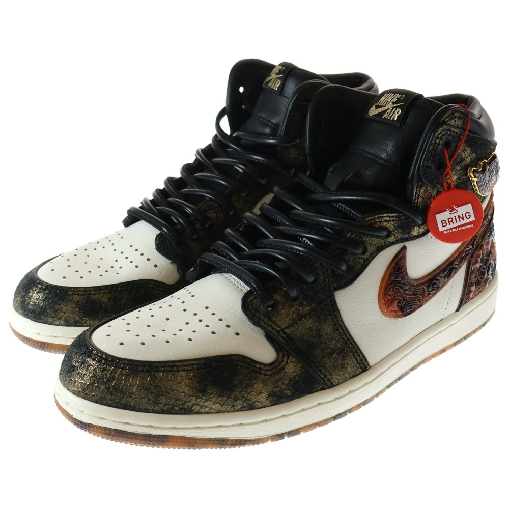 NIKE(ナイキ) AIR JORDAN1 RETRO HIGH OG エアジョーダン1 3399足限定 玄武 ハイカットスニーカー ブラック/ホワイト US8.5/26.5cm IB3165-091