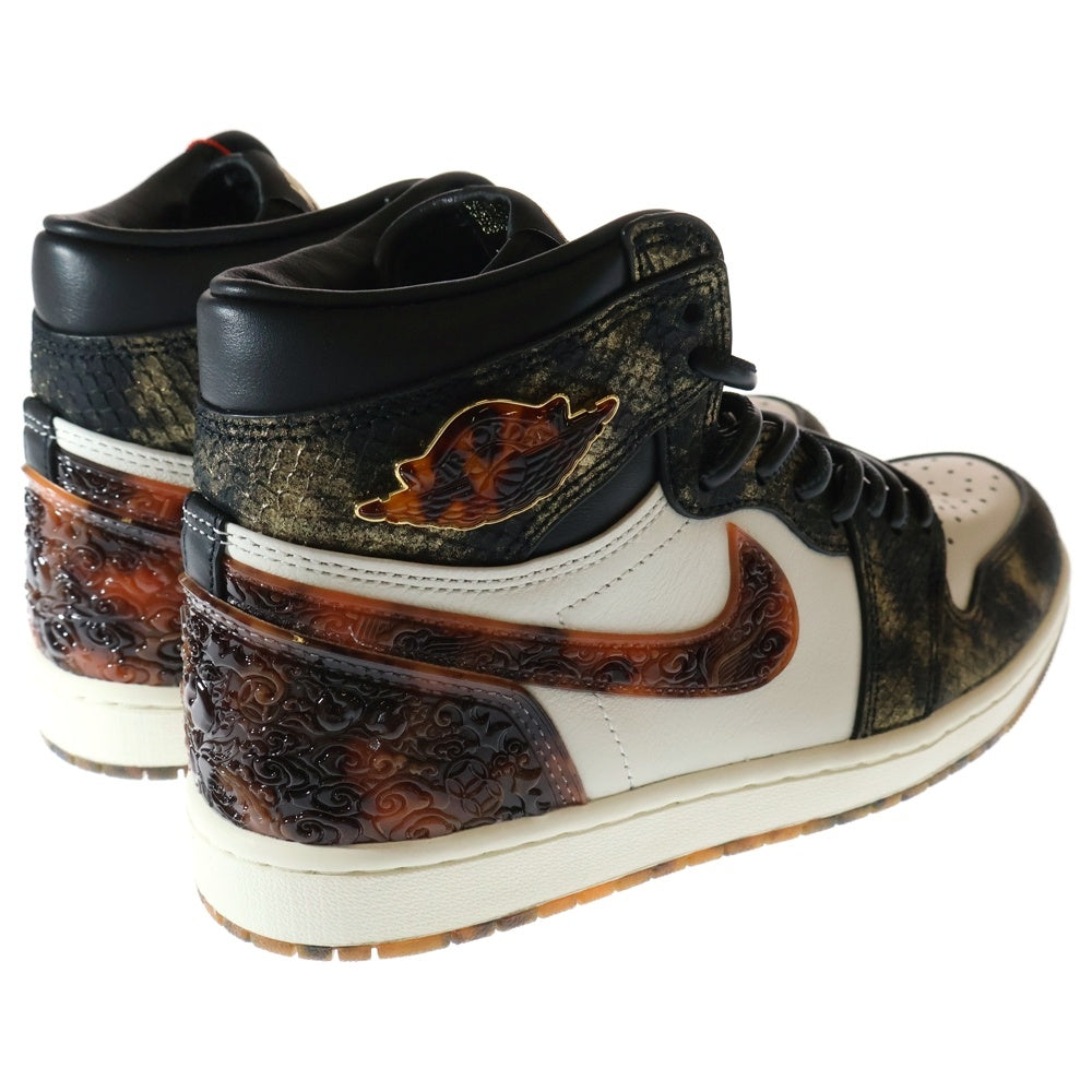 NIKE(ナイキ) AIR JORDAN1 RETRO HIGH OG エアジョーダン1 3399足限定 玄武 ハイカットスニーカー ブラック/ホワイト US8.5/26.5cm IB3165-091