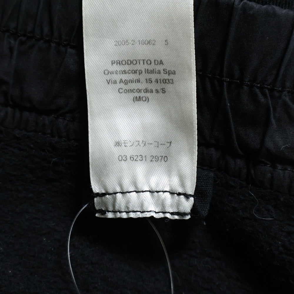DRKSHDW(ダークシャドウ) Prisonner Drawstring Pant プリズナーパンツ サルエルパンツ DU20F1394-F ブラック