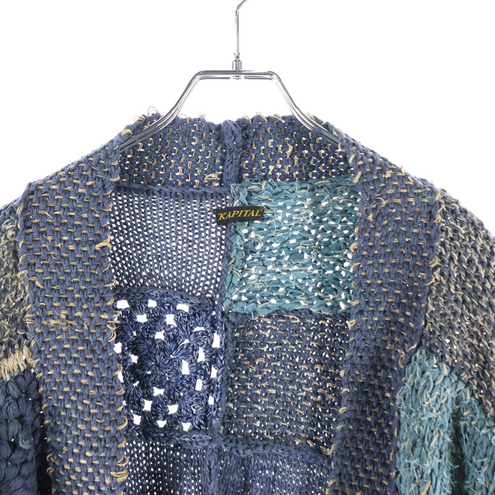 KAPITAL(キャピタル) 3G Hand Knit TUGIHAGI KESA Cardigan ハンドニット ツギハギ ケサ カーディガン 半袖ニットカーディガン K2402KN006 ブルー
