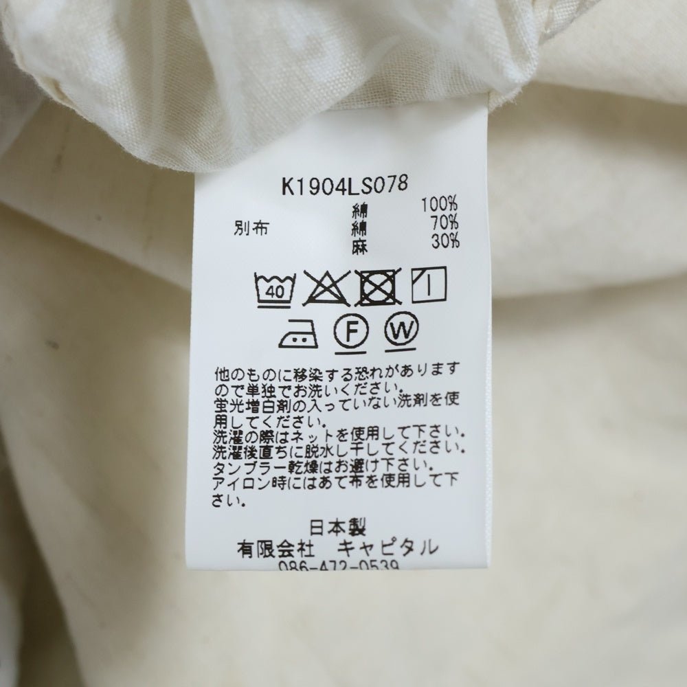 KAPITAL(キャピタル) 19SS ペイズリーバンダナパッチワークシャツ ノーカラー長袖シャツ K1904LS078 ホワイト