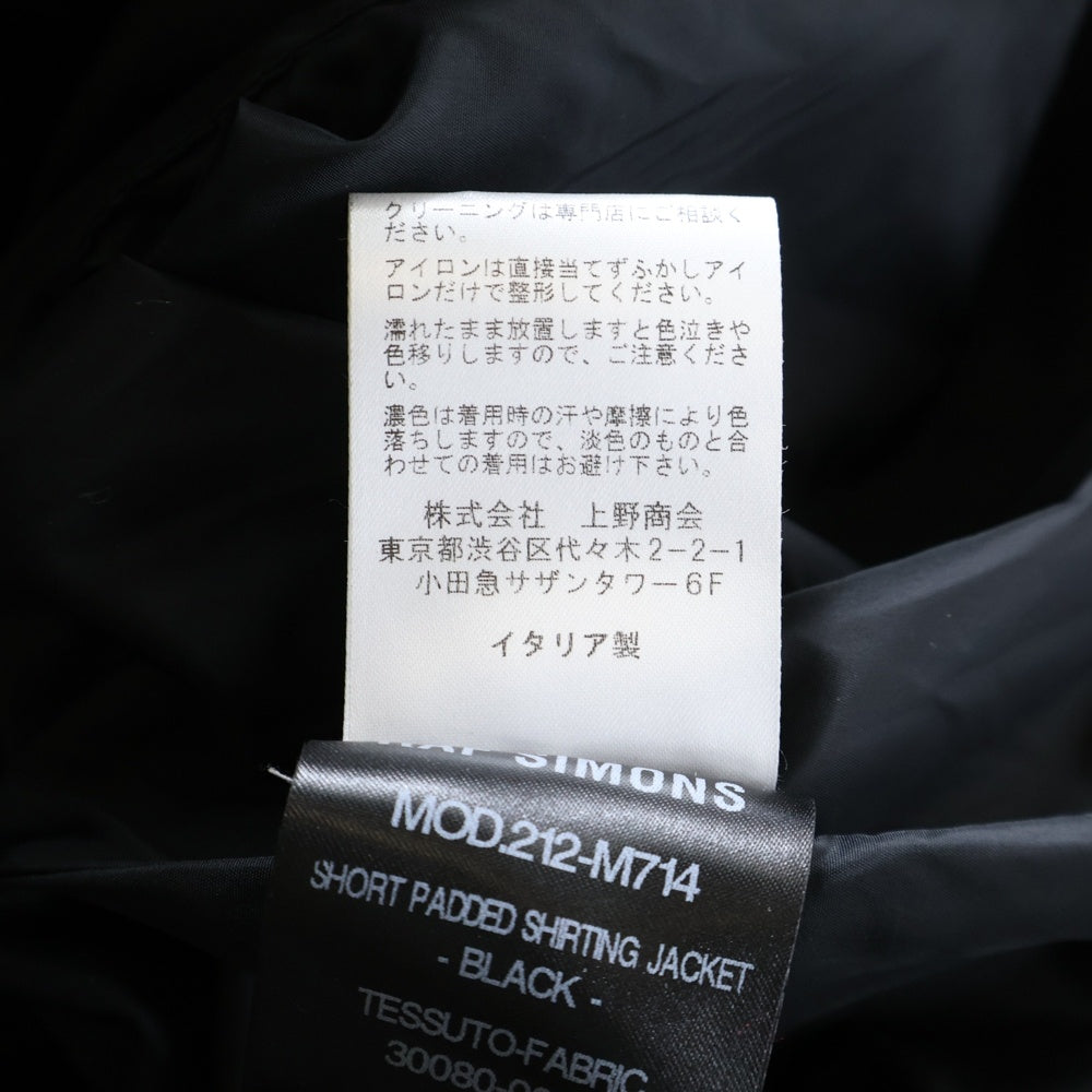 RAF SIMONS(ラフシモンズ) 21AW Short Padded Shirting Jacket ショートパデッドシェアリングジャケット オーバーサイズキルティングジャケット 212-M714 ブラック