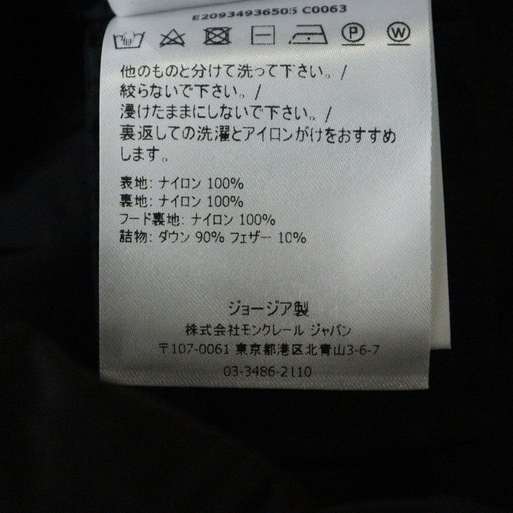 MONCLER(モンクレール) BETULONG GIUBBOTTO ロゴワッペン ロングダウンジャケット ダウンコート ブラック レディース E20934936505 C0063