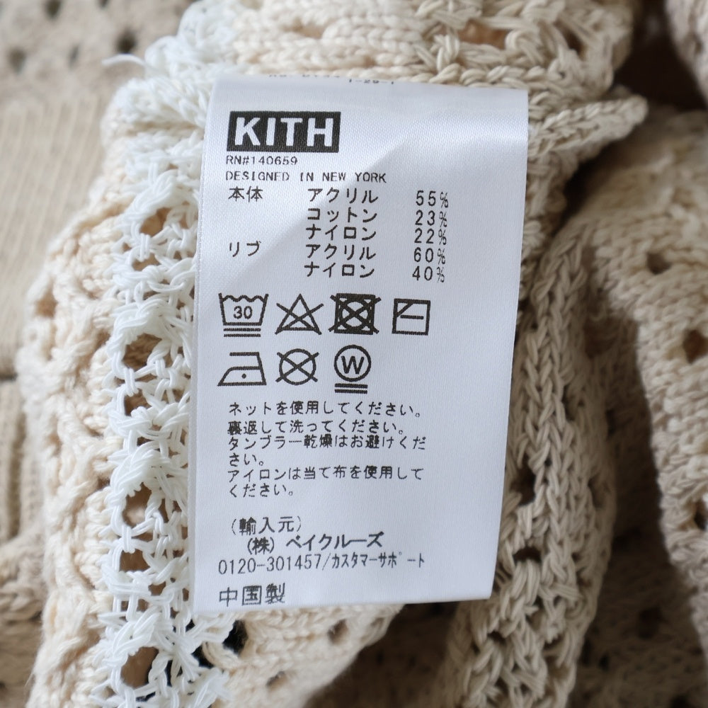 KITH(キス) 24SS Thompson Crochet Buttondown Kindling トンプソン クロシェット 半袖ニットシャツ ベージュ