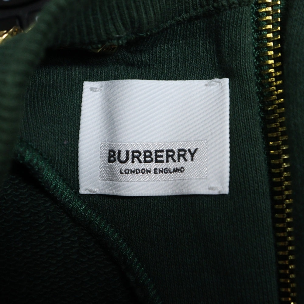 BURBERRY(バーバリー) Chain Detail Cotton Sweatshirt チェーンネックレス プルオーバースウェットパーカー フーディー グリーン 4559541
