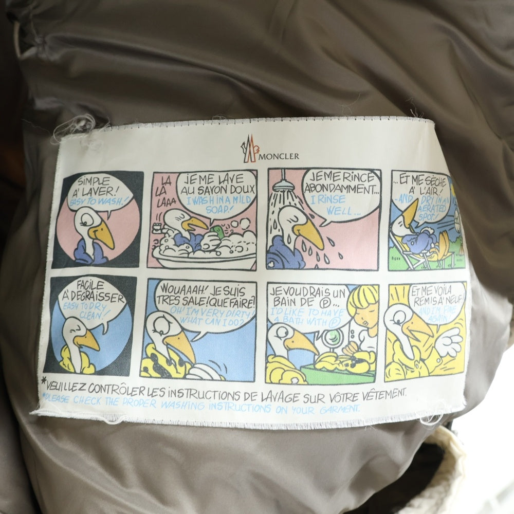 MONCLER(モンクレール) BEAUMONT GIUBBOTTO バーモント カモフラージュ 迷彩ダウンジャケット ベージュ 320914191985 54954